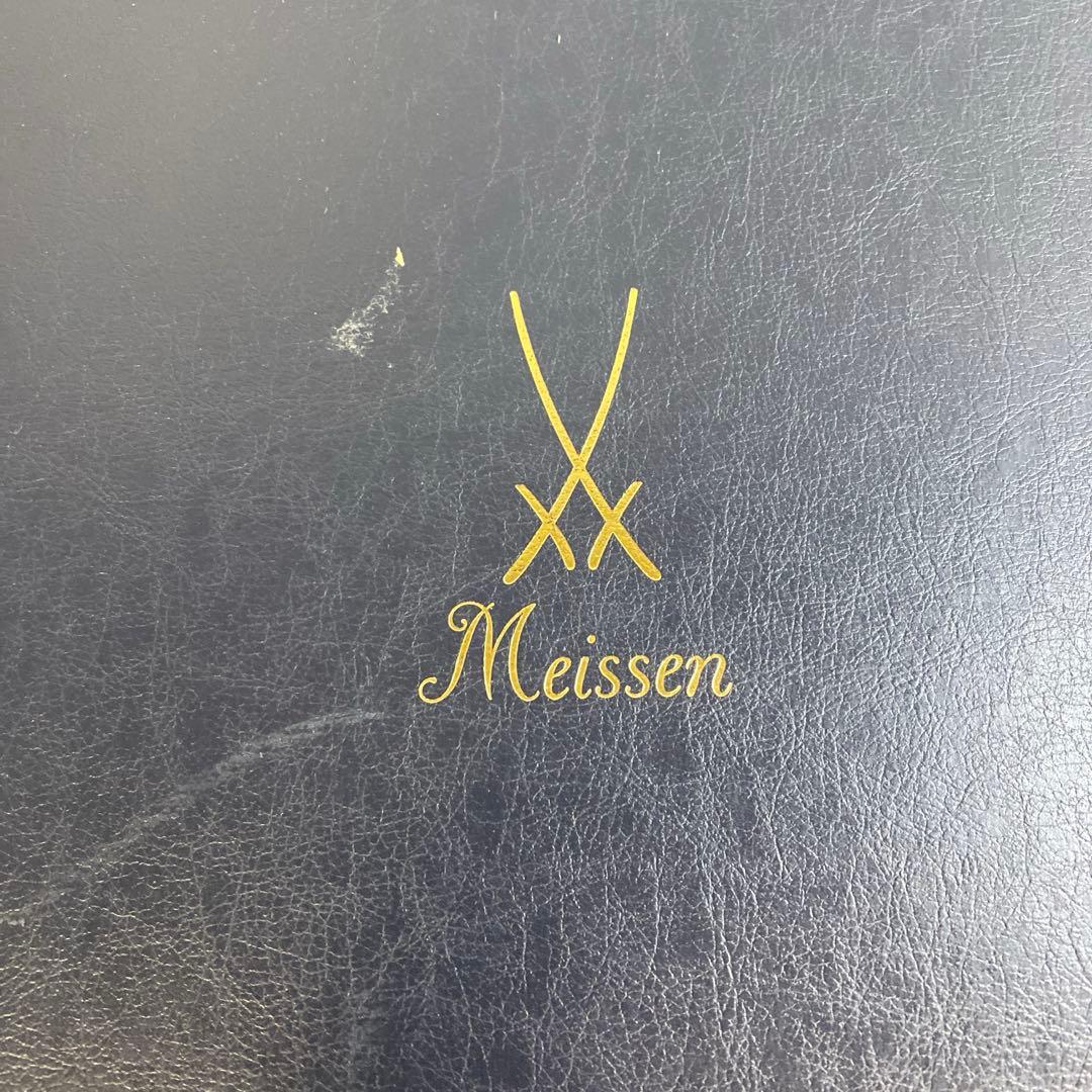 MEISSEN マイセン 1992 イヤープレート 冬の森 元箱付属 未使用品