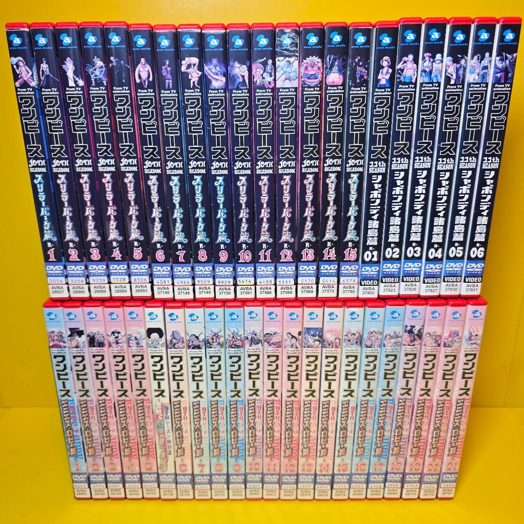 新品トールケース交換済　ワンピース 1st〜20th 映画、 DVD323本セ