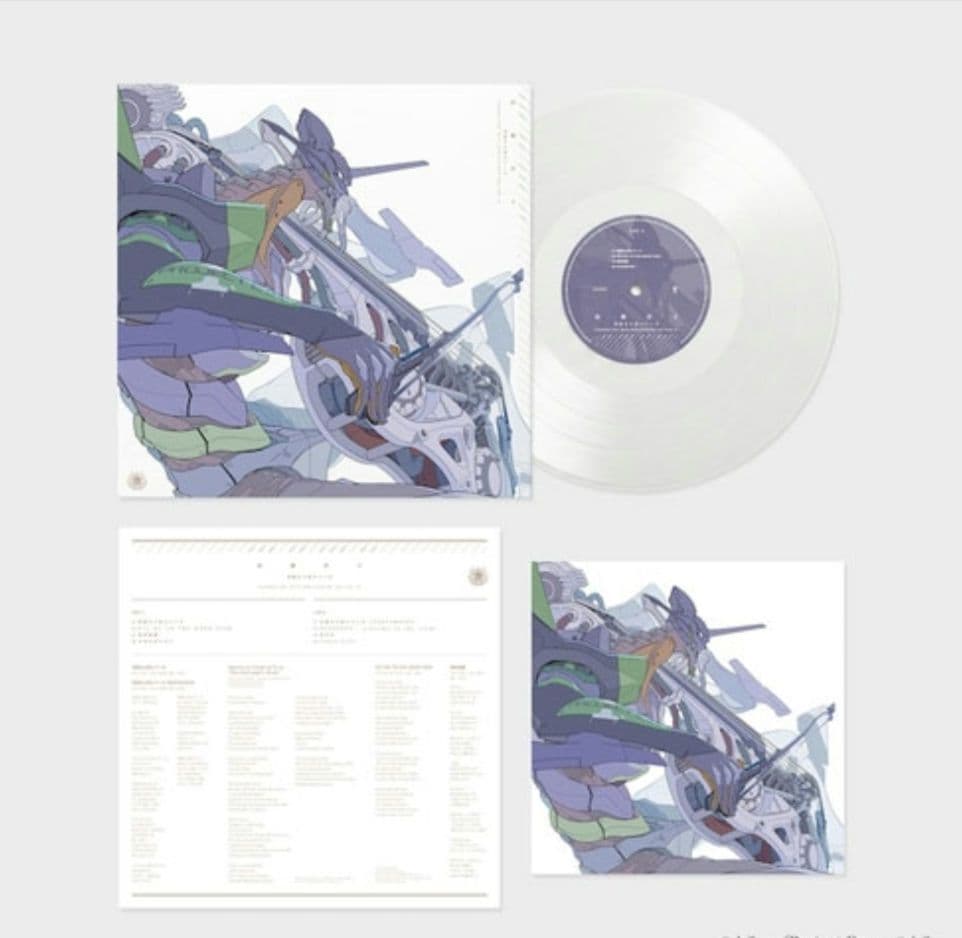 「残酷な天使のテーゼ」LP <カラーヴァイナル初回限定盤>