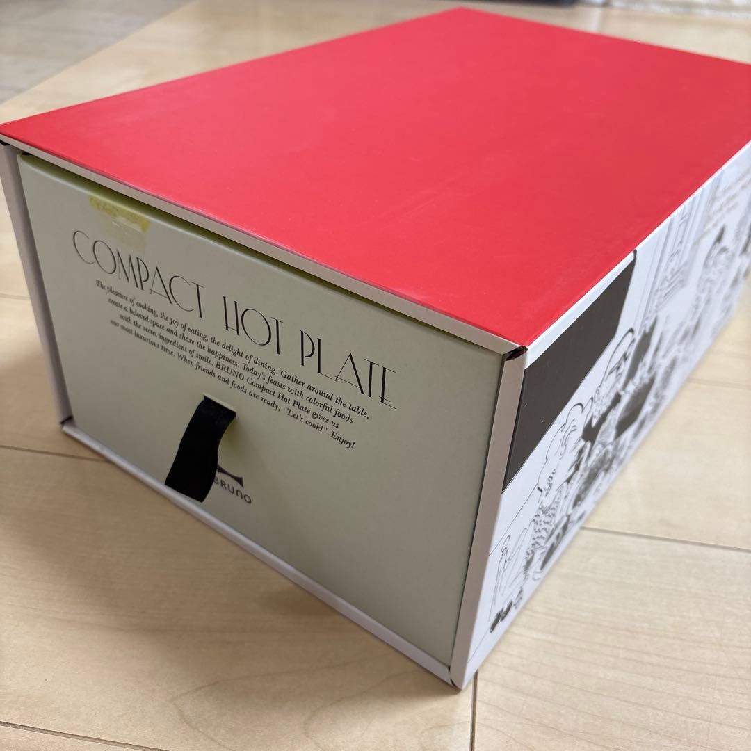 新品　BRUNO ブルーノ　コンパクトホットプレート　BOE021 シルバー