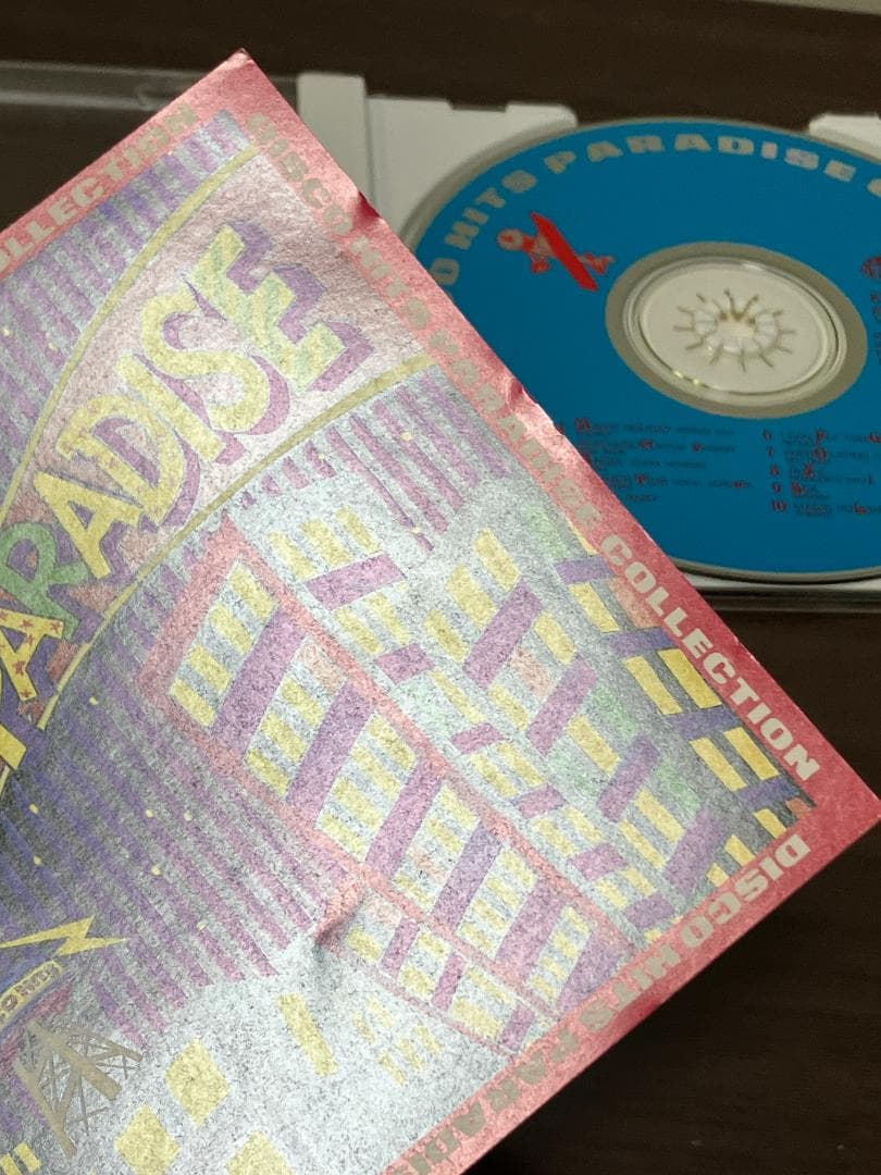 洋楽 DISCO HITS PARADISE COLLECTION (KICP-3)