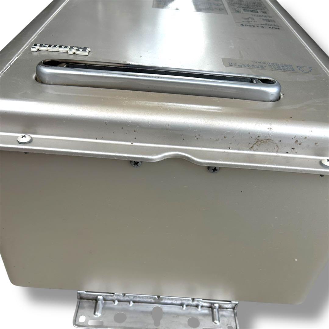 【動作確認済】リンナイ RUX-E2400W 給湯器 LPガス用 給湯専用