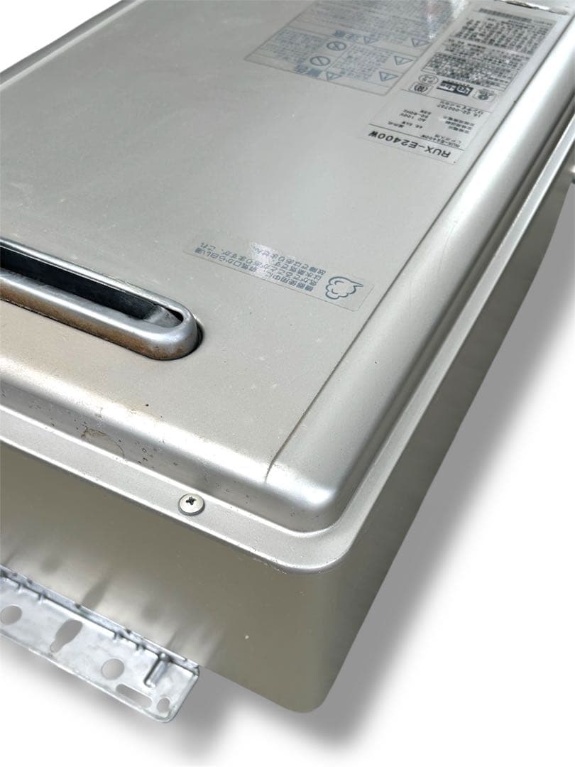 【動作確認済】リンナイ RUX-E2400W 給湯器 LPガス用 給湯専用