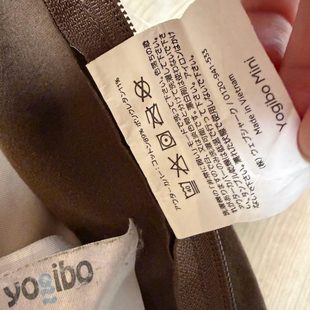 ケ*イ様 yogibo miniビーズクッション ブラウン