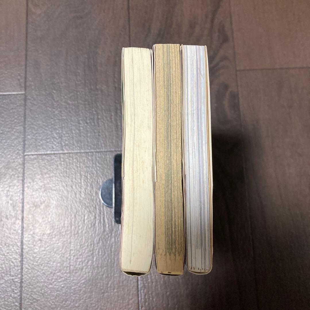 銀魂 3年Z組銀八先生　など3冊セット　キャラカードしおり付き