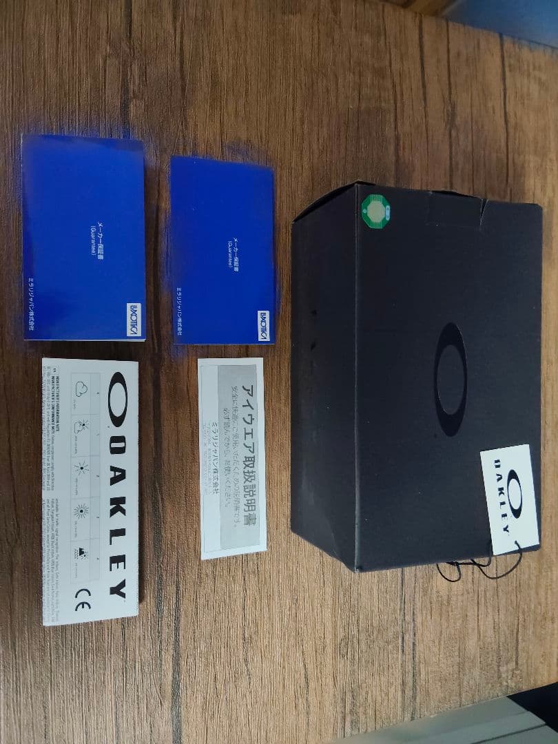 DANOAKLEY Radarlock タイガース球団コラボサングラス