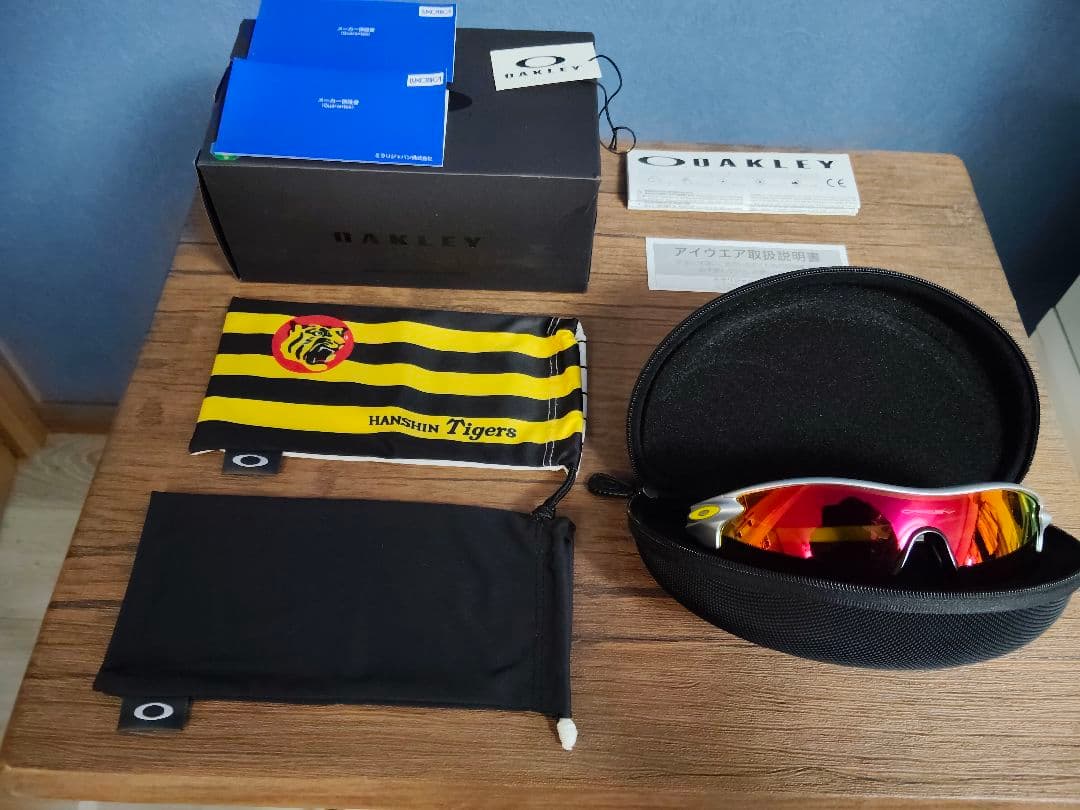 DANOAKLEY Radarlock タイガース球団コラボサングラス
