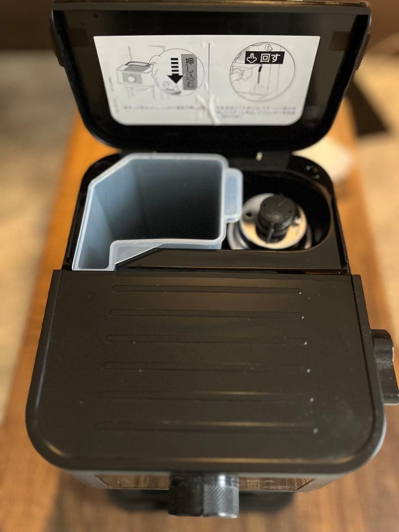 De'Longhi スティローザ　コーヒーグラインダー　セット