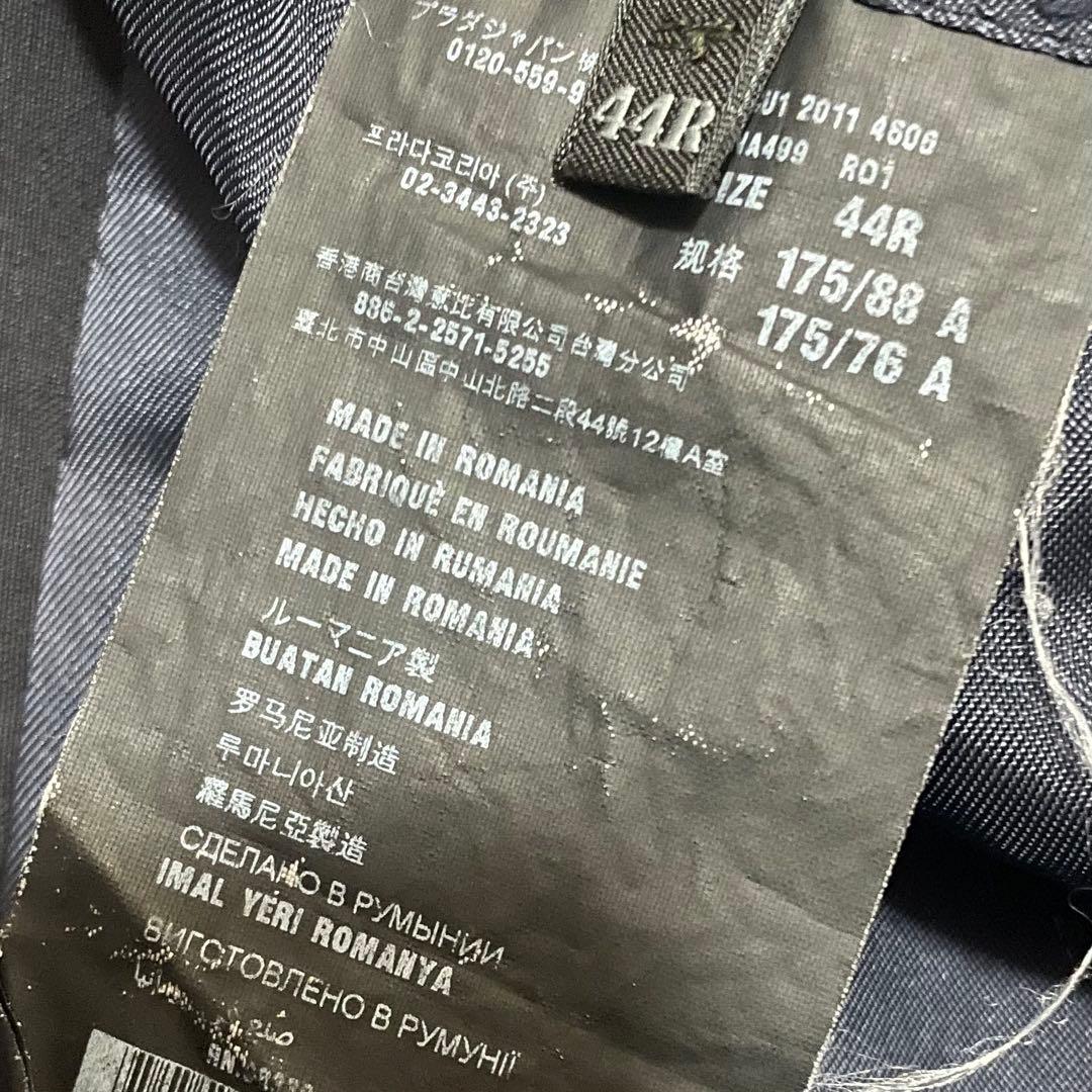 PRADA テーラードジャケット 44サイズ