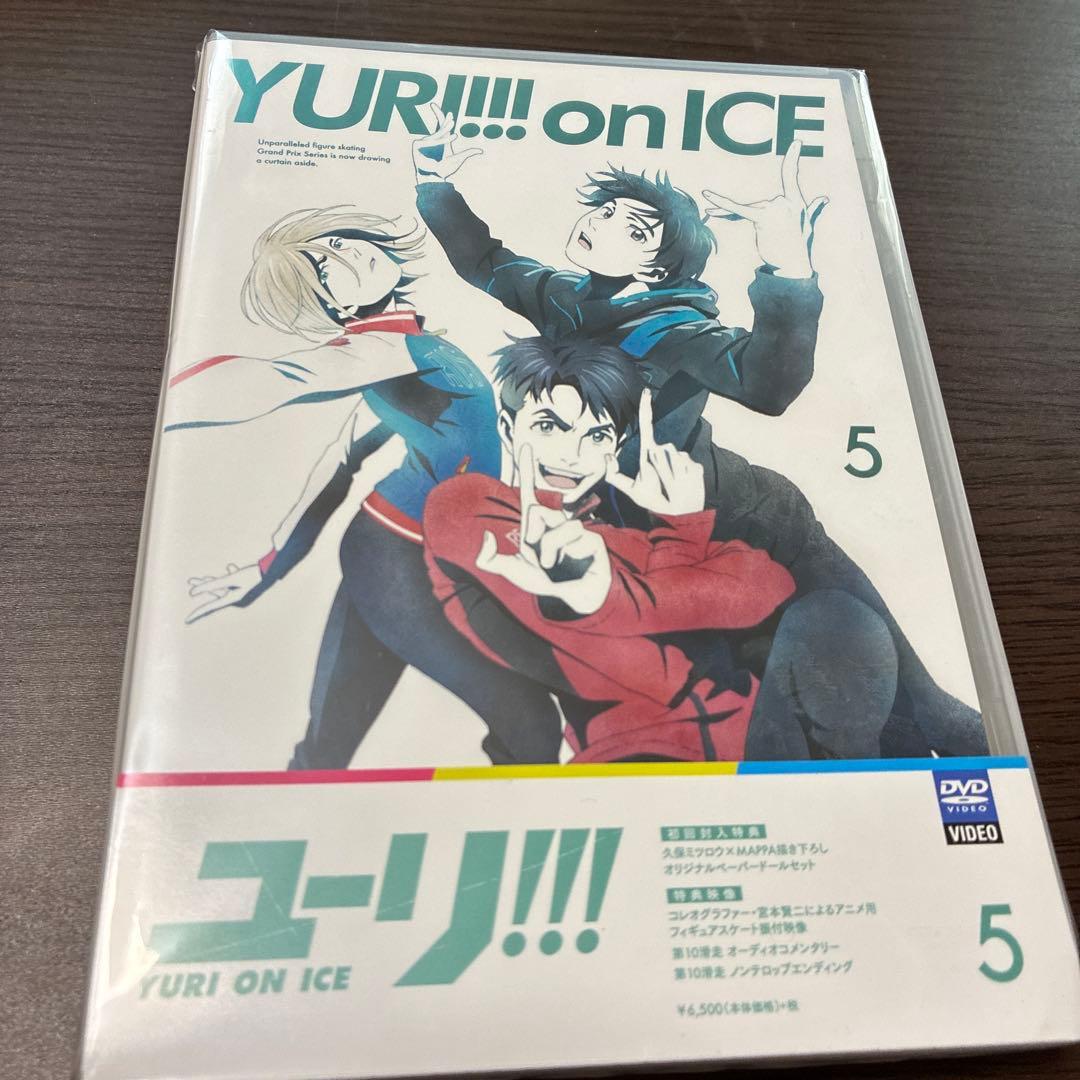 YURI!!! on ICE DVD 全6巻セット