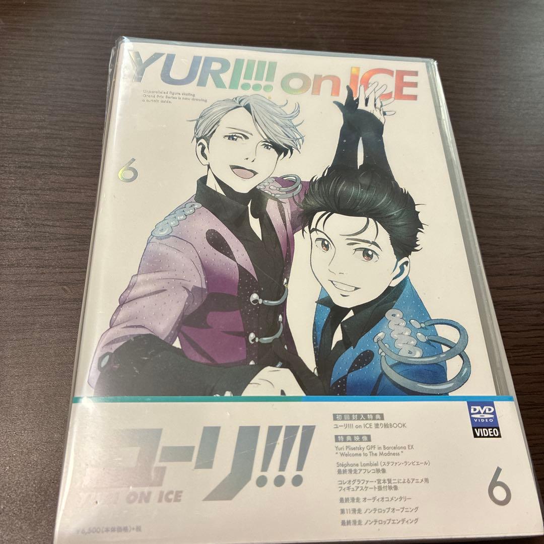YURI!!! on ICE DVD 全6巻セット