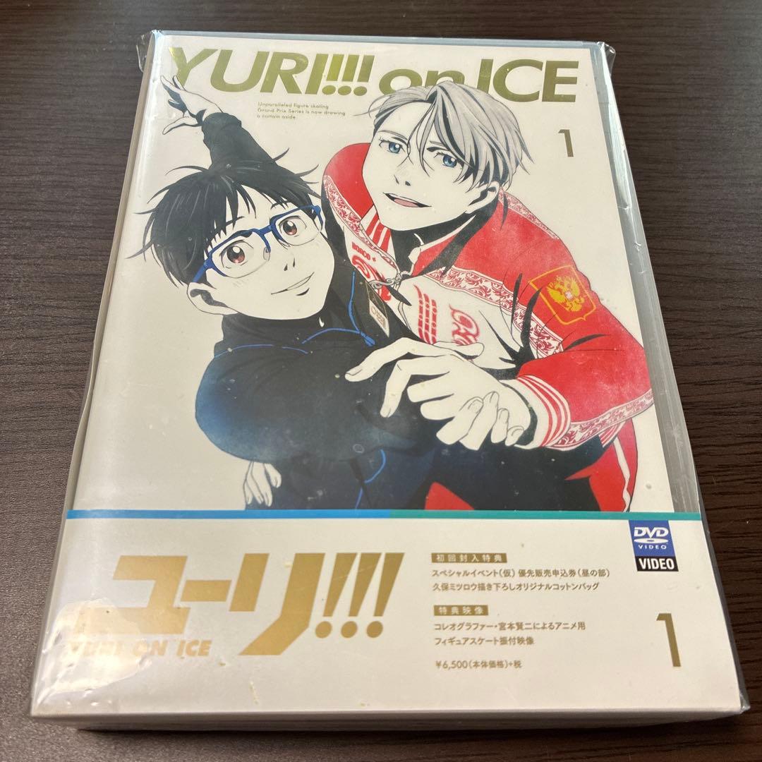 YURI!!! on ICE DVD 全6巻セット