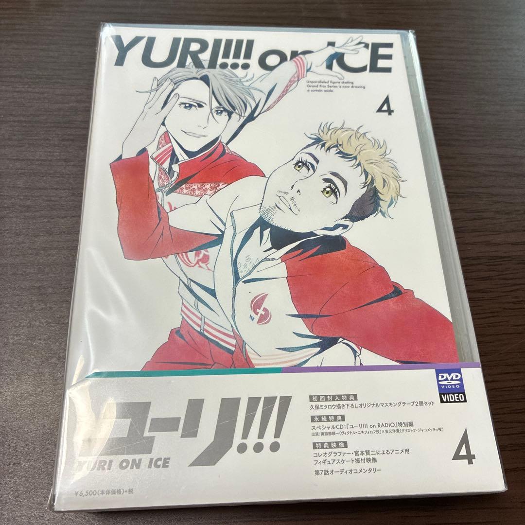 YURI!!! on ICE DVD 全6巻セット