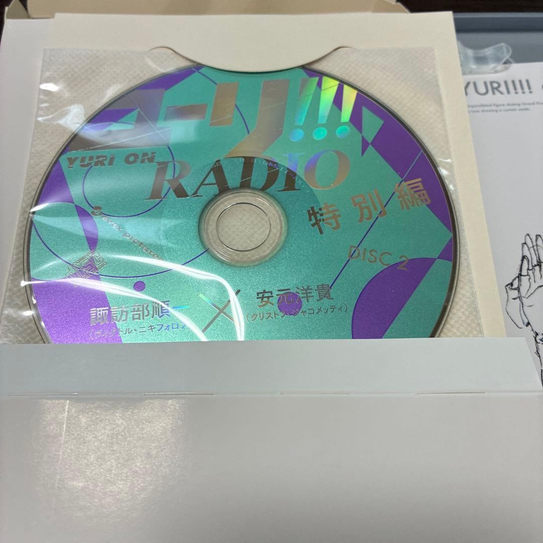 YURI!!! on ICE DVD 全6巻セット