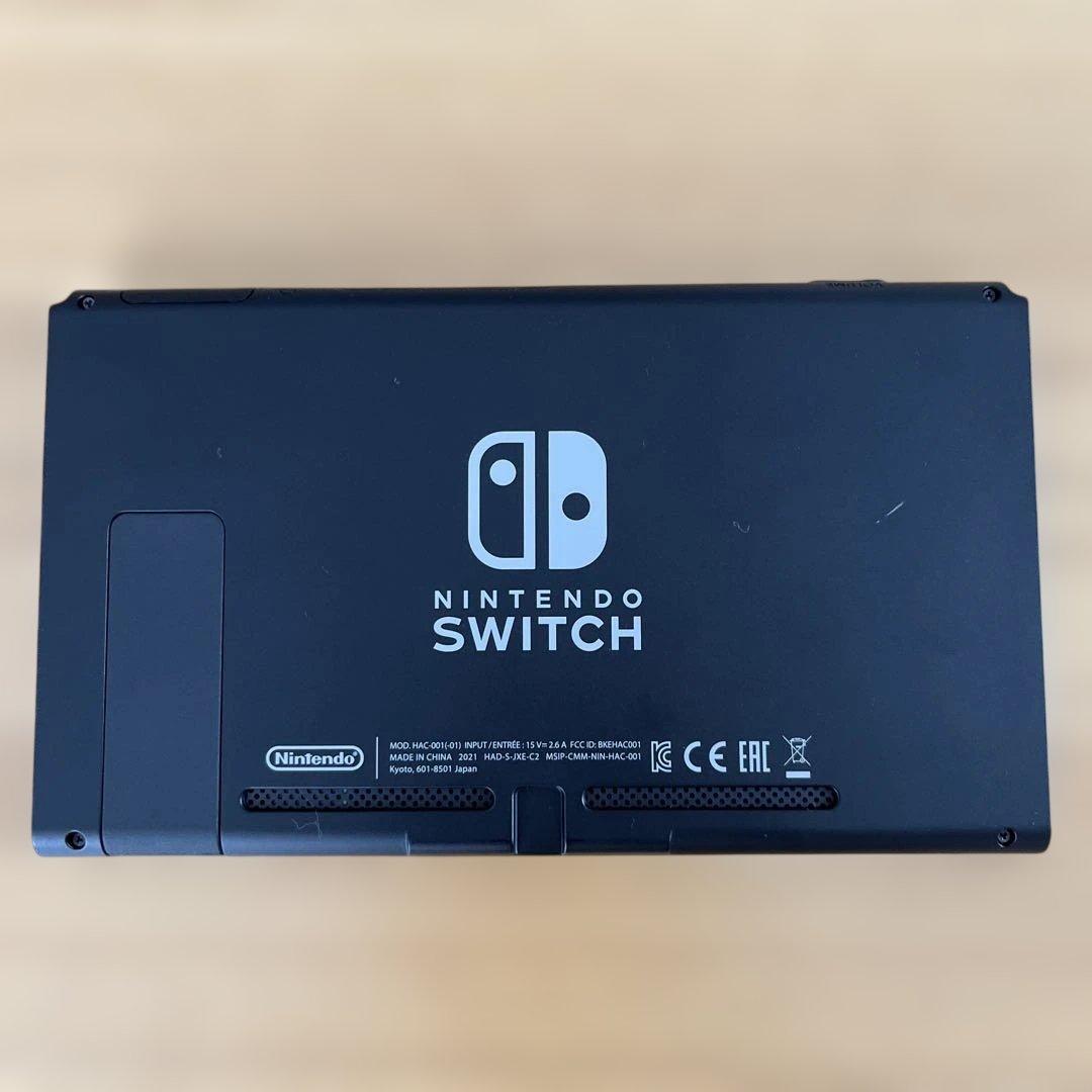 Nintendo Switch 本体　パワプロ　2024 ソフト　セット