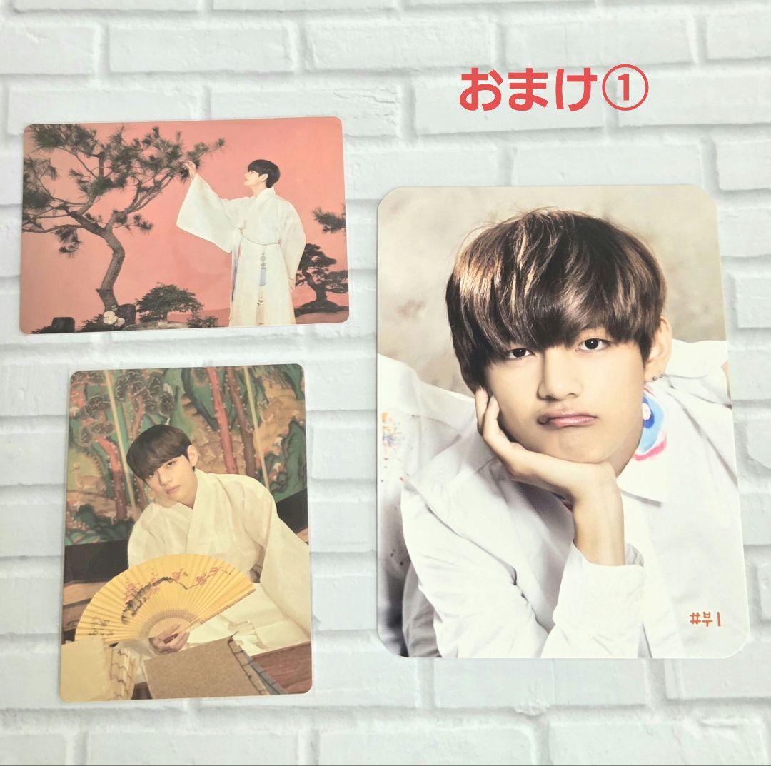 BTS　メモリーズ　写真集　トレカ　ポストカード　DVD　アルバム　LYS