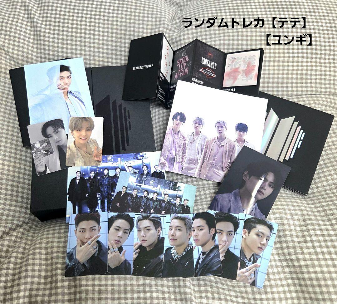 BTS　メモリーズ　写真集　トレカ　ポストカード　DVD　アルバム　LYS