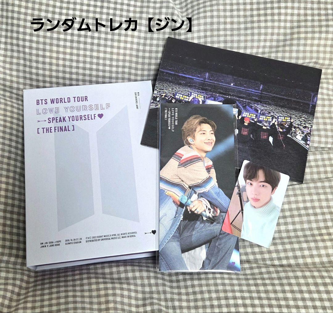 BTS　メモリーズ　写真集　トレカ　ポストカード　DVD　アルバム　LYS