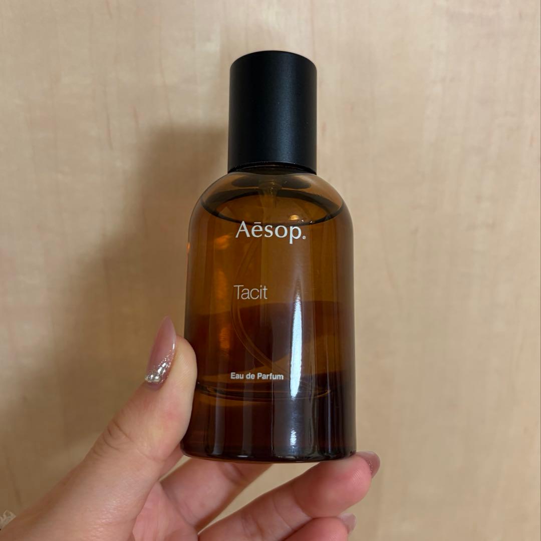 Aesop Tacit イソップ　タシット　香水