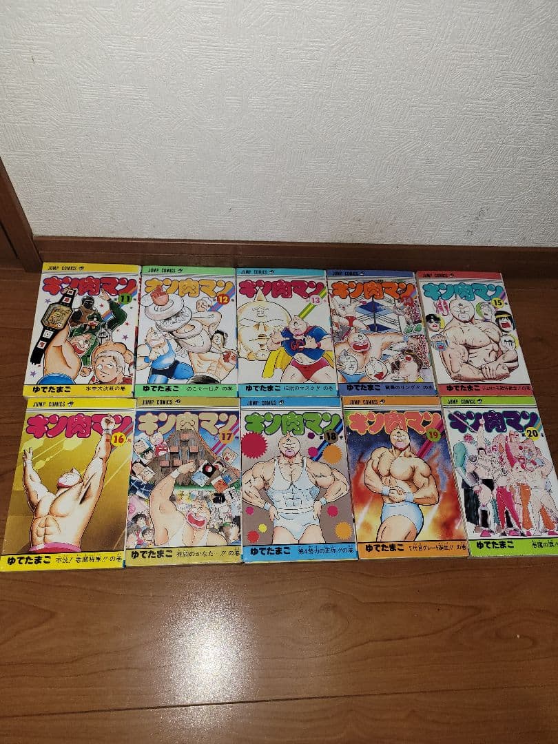 キン肉マン 漫画 セット 1から 36