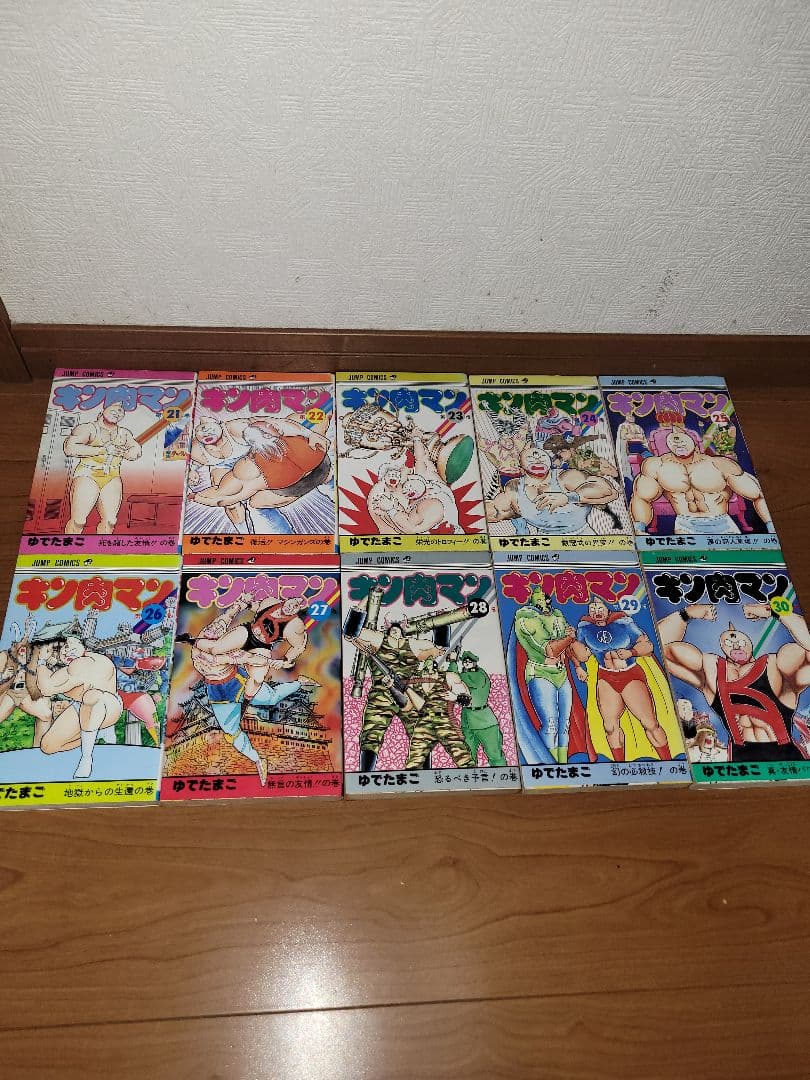 キン肉マン 漫画 セット 1から 36