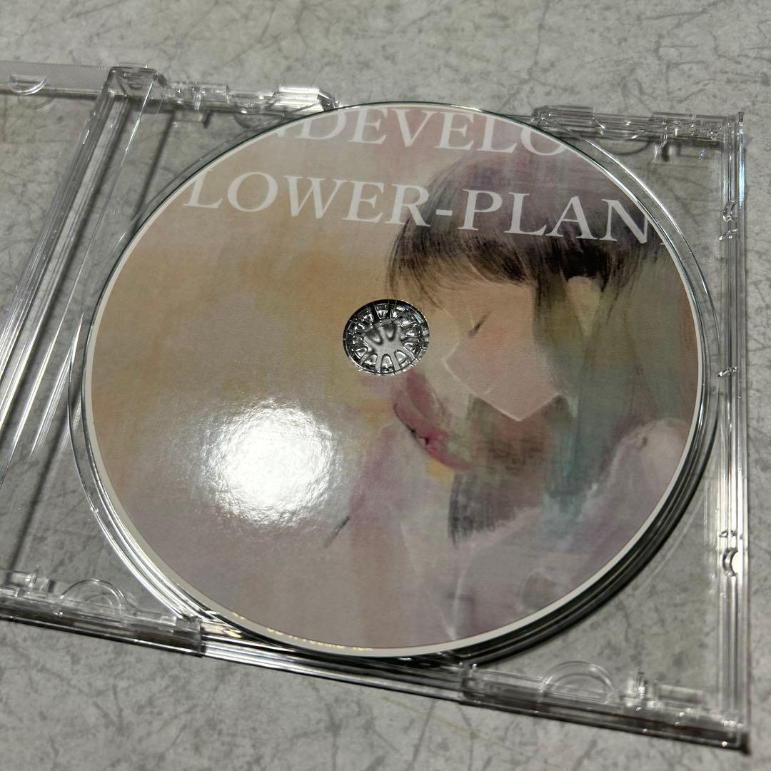 【完品】UNDEVELOPED FLOWER-PLANET