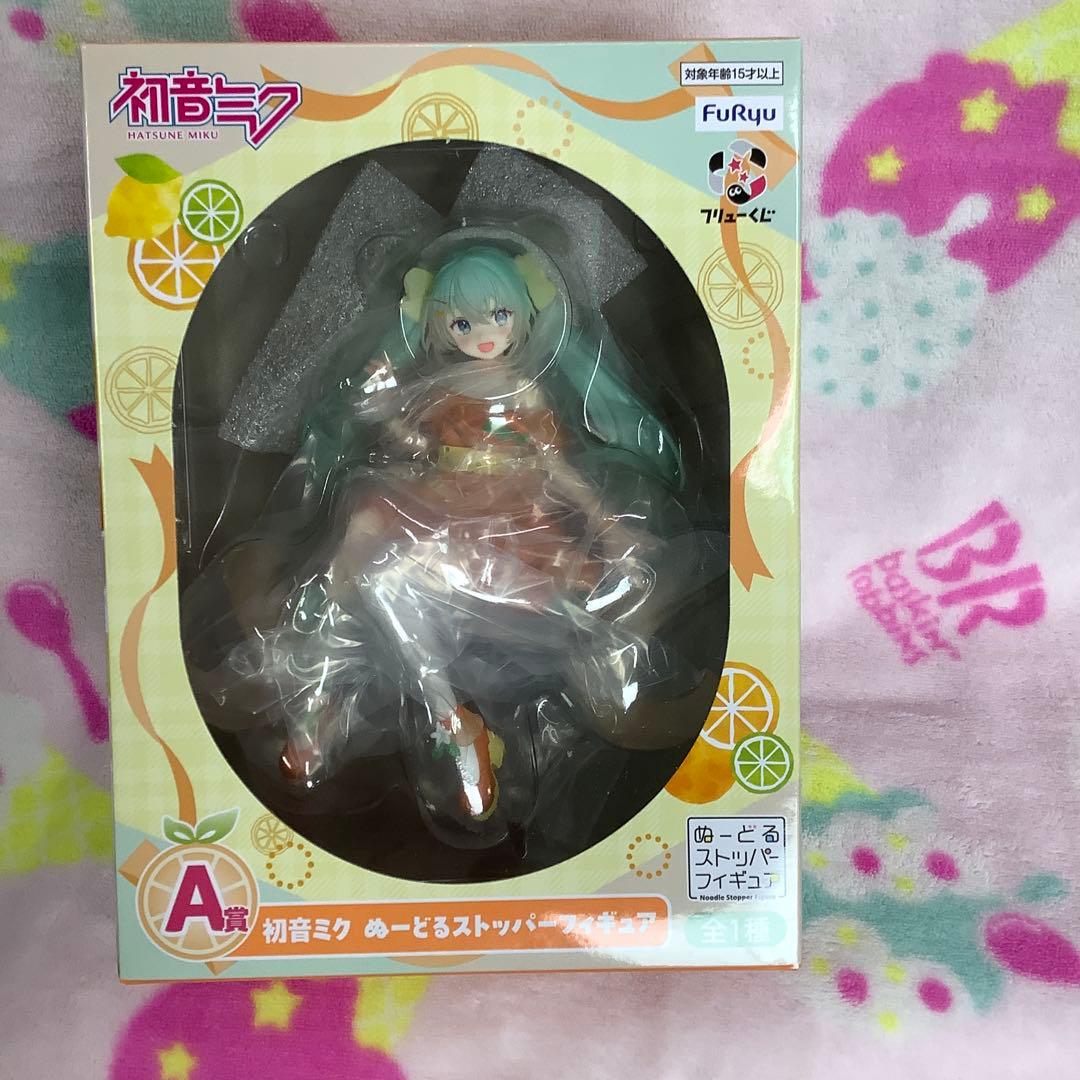 フリューくじ Citrus MIKU 初音ミク A賞 + ラスト賞