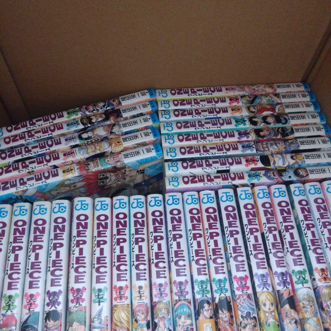 ワンピース106巻セット