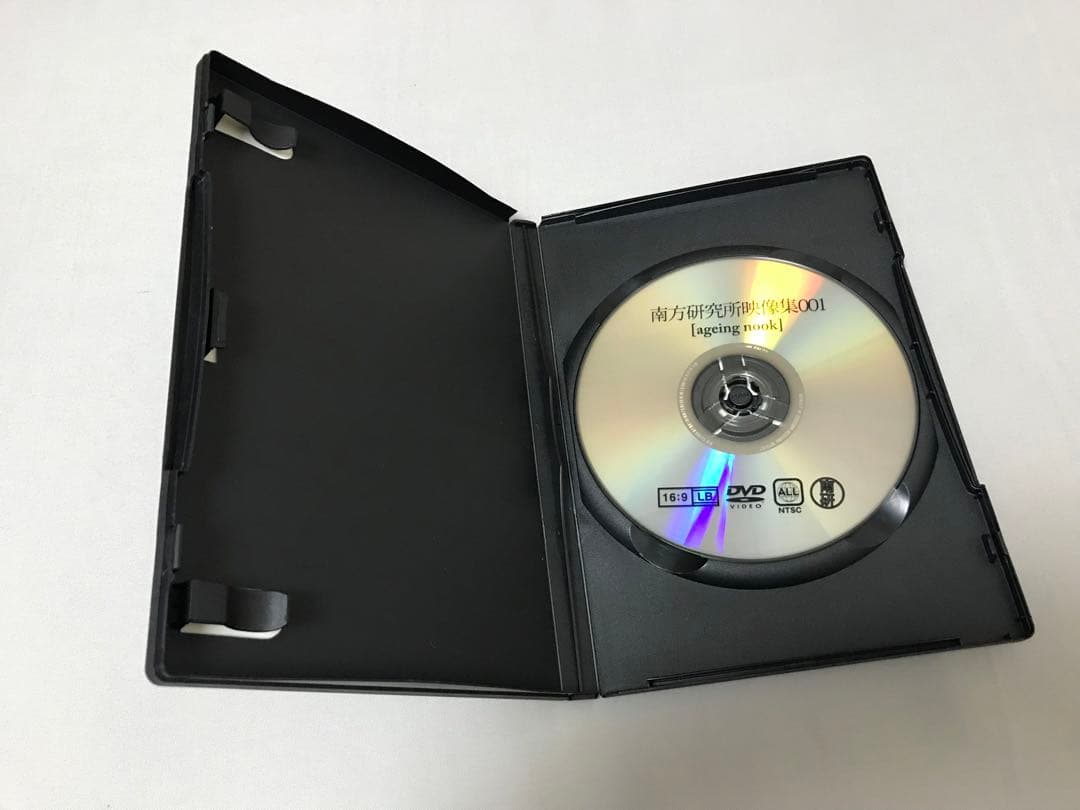 南方研究所映像集001 ageing nook DVD ハチ 米津玄師