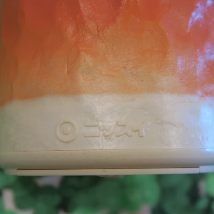 【非売品】 ニッスイ ことづけくん  懸賞の景品