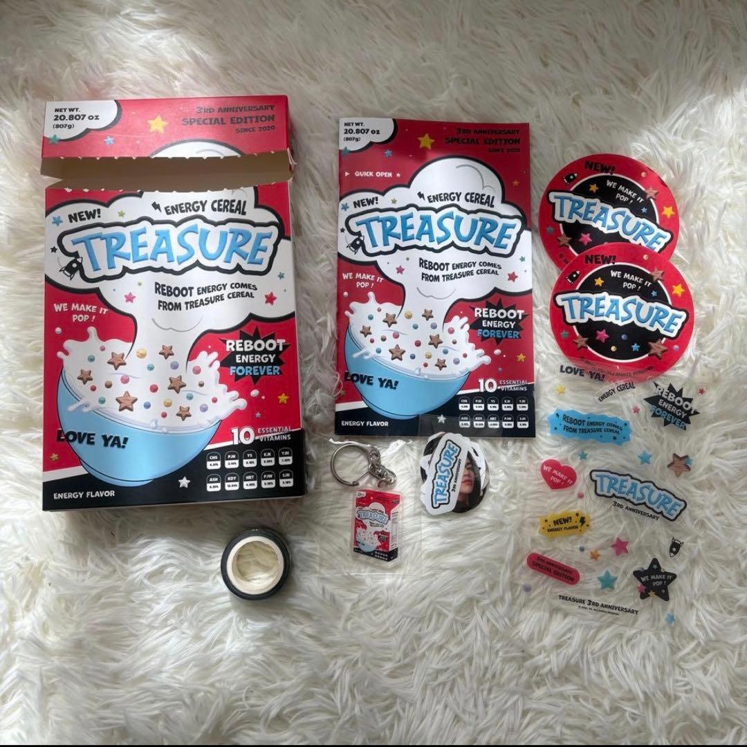 TREASURE アルバム シーグリ バッグ タオル 缶バッジ アクスタ まとめ