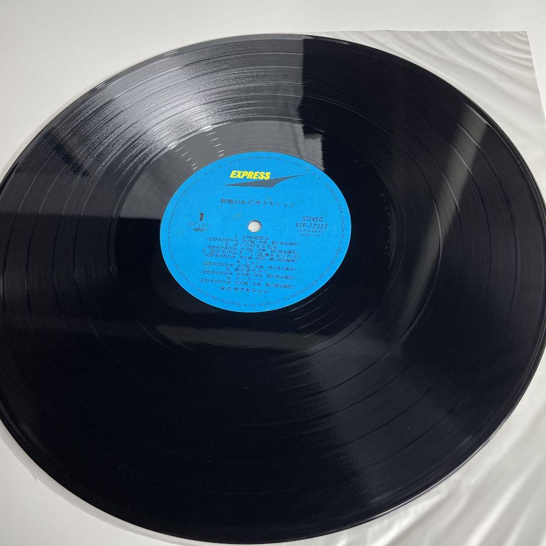 RCサクセション　/ 初期のRCサクセション　レコード　LP
