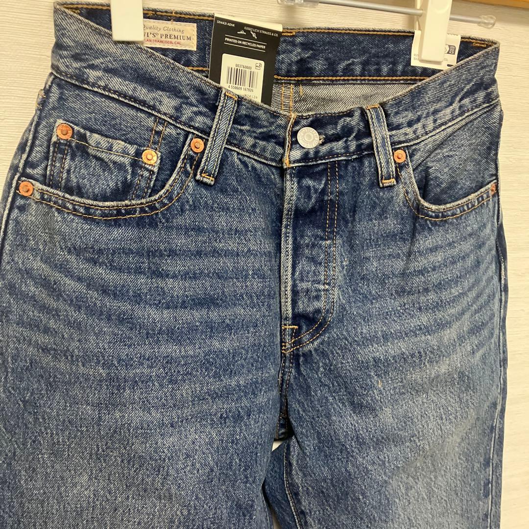 ジャーナルスタンダード別注　Levi's 501 ‘90s