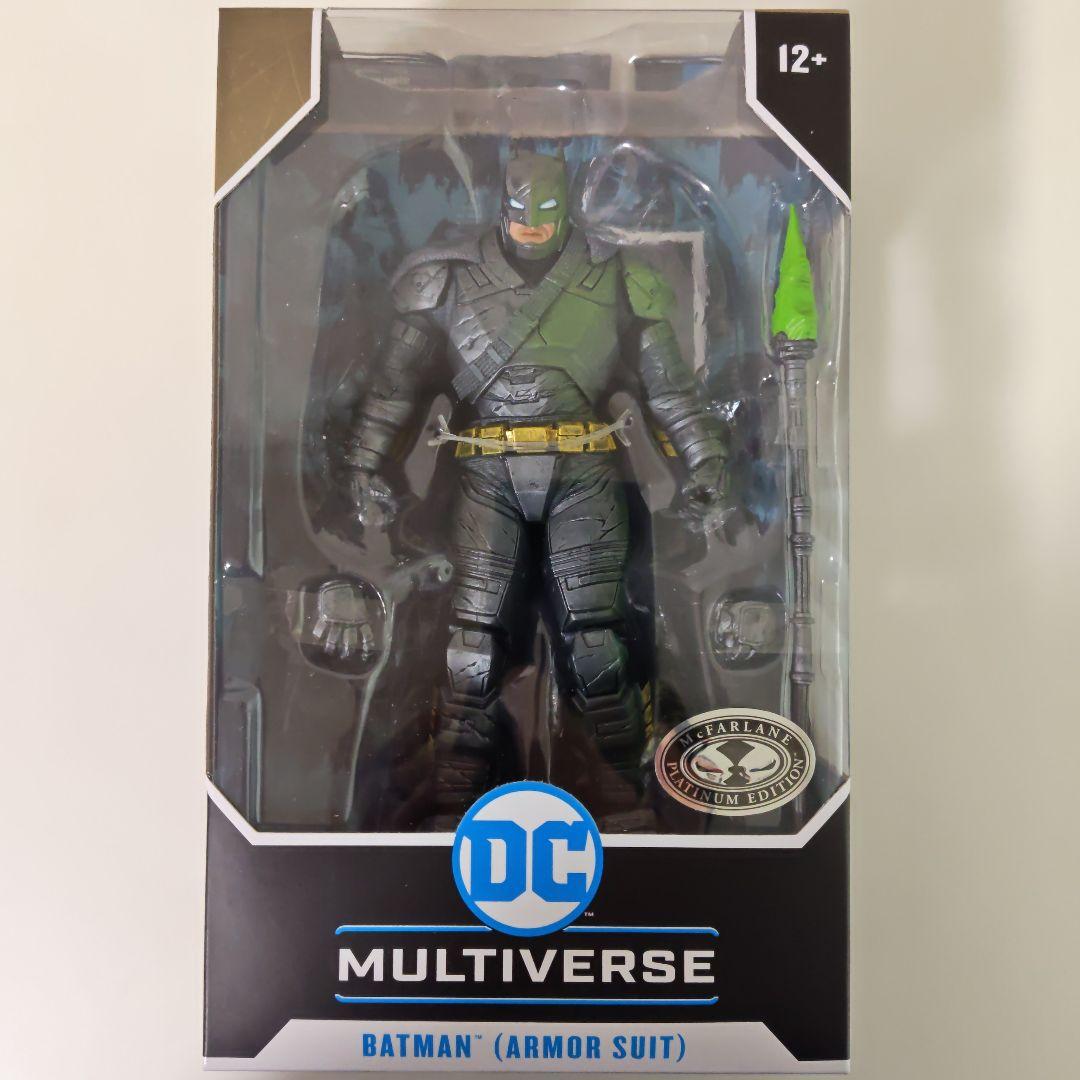 DCマルチバース バットマン（アーマースーツ／プラチナムエディション） 7インチ
