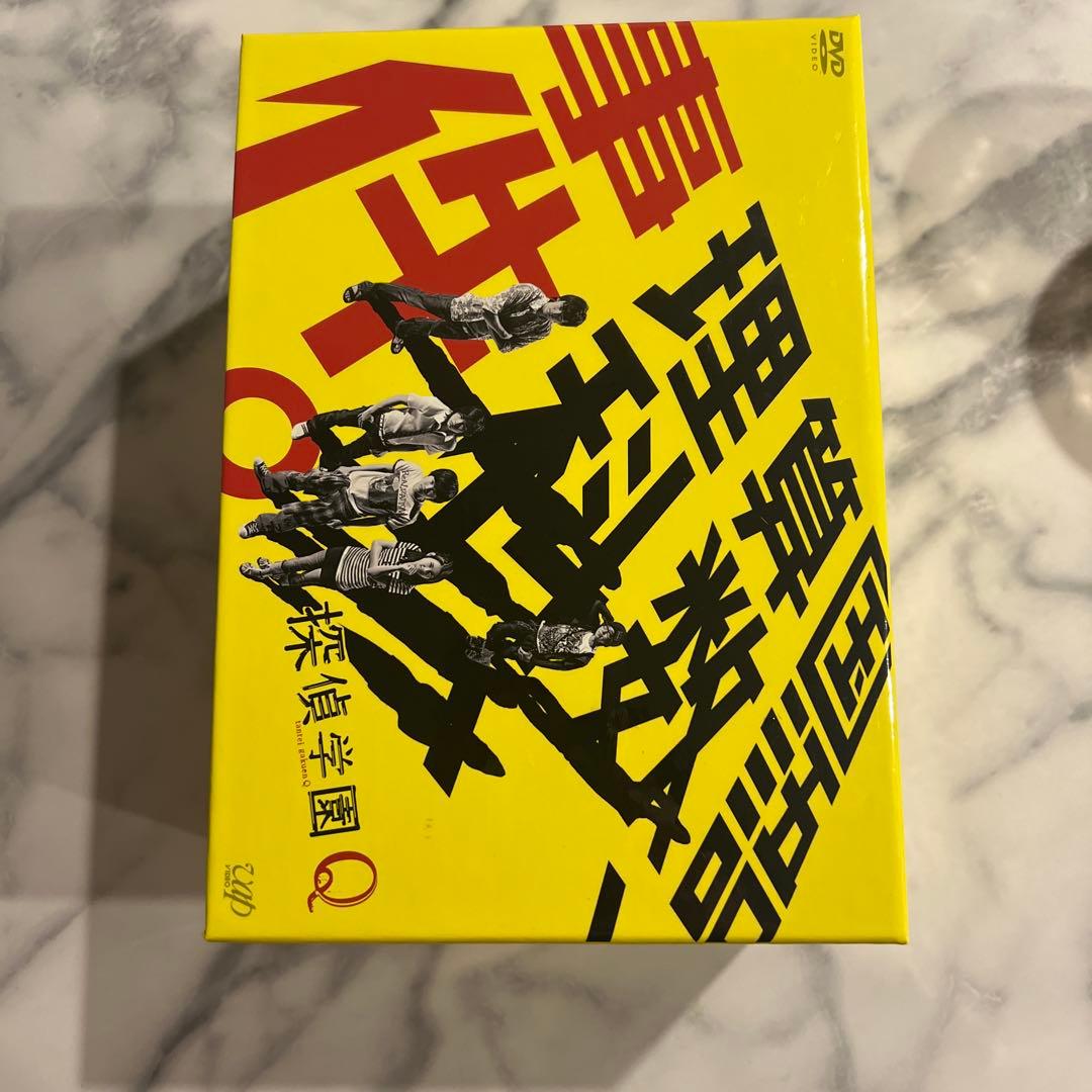 探偵学園Q DVD 6枚組 スペシャル版