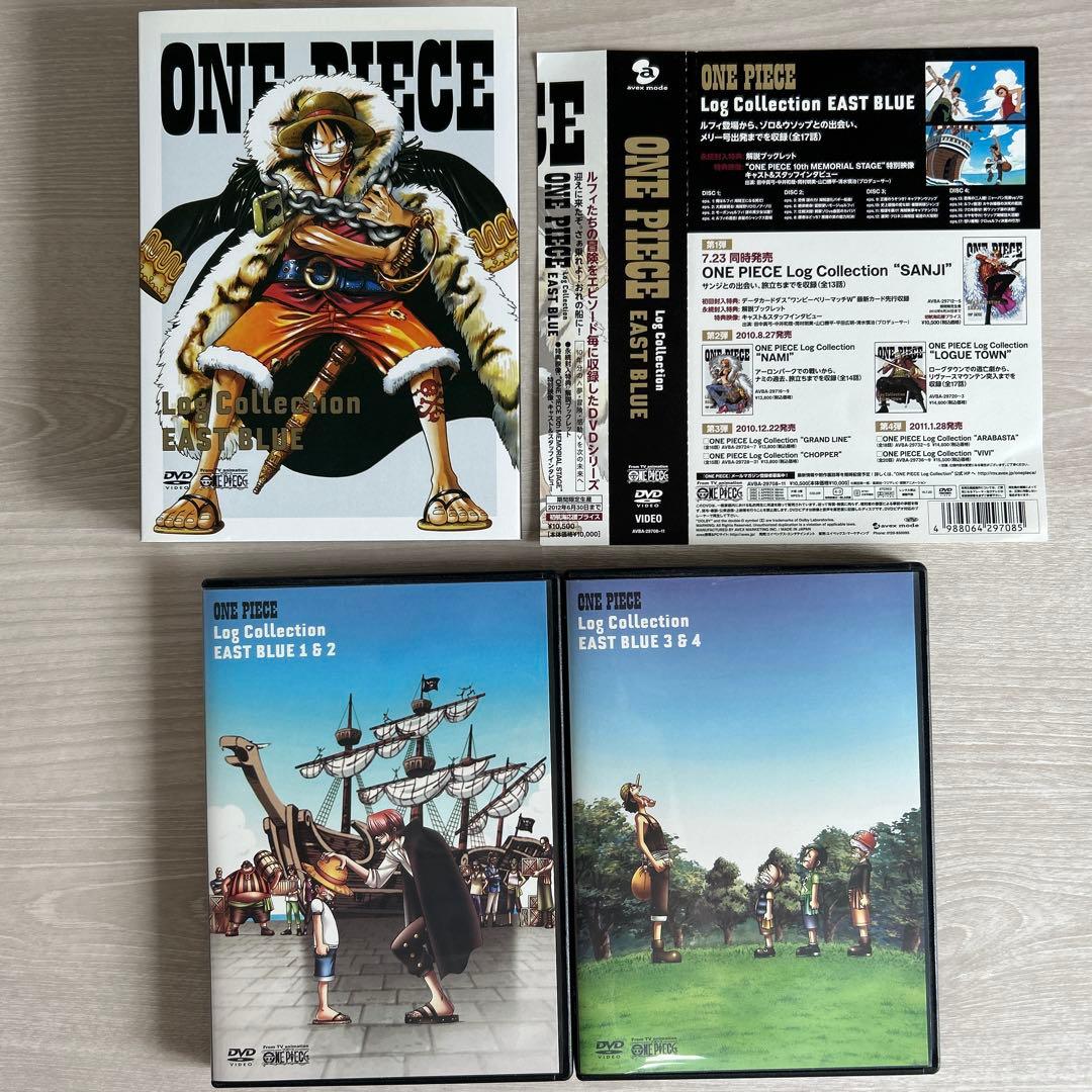 ワンピース　ログコレクション　DVD　全８本セット (未開封・未使用あり)