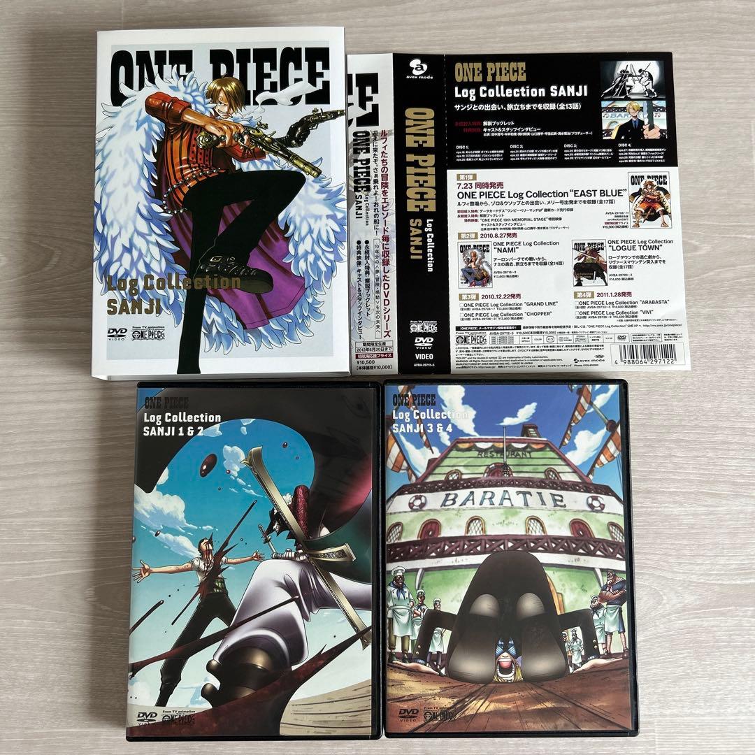 ワンピース　ログコレクション　DVD　全８本セット (未開封・未使用あり)