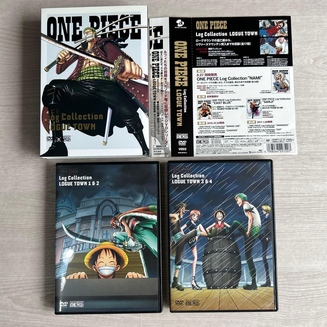 ワンピース　ログコレクション　DVD　全８本セット (未開封・未使用あり)