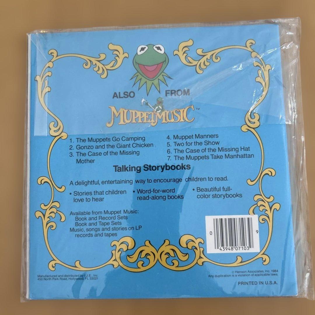 カーミット　ミスピギー　ヴィンテージ　レコード