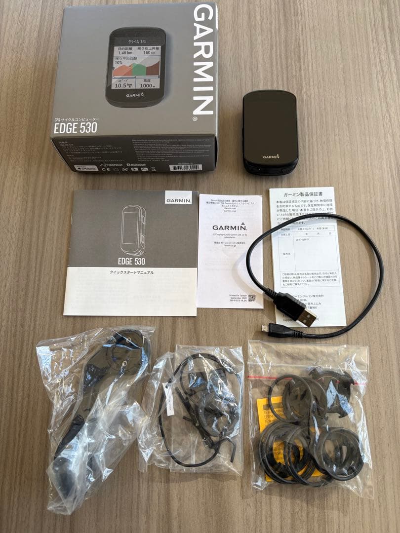 なつ美　GARMIN EDGE 530 サイクルコンピューター本体