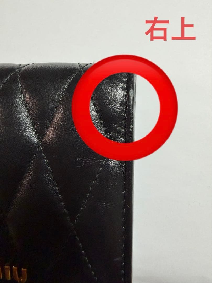 miumiu SOFT CALF BIKER 二つ折り財布
