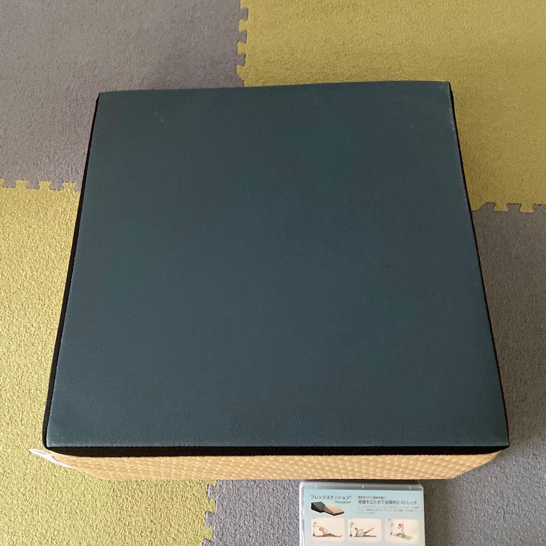 美品フレックスクッションDVD付き