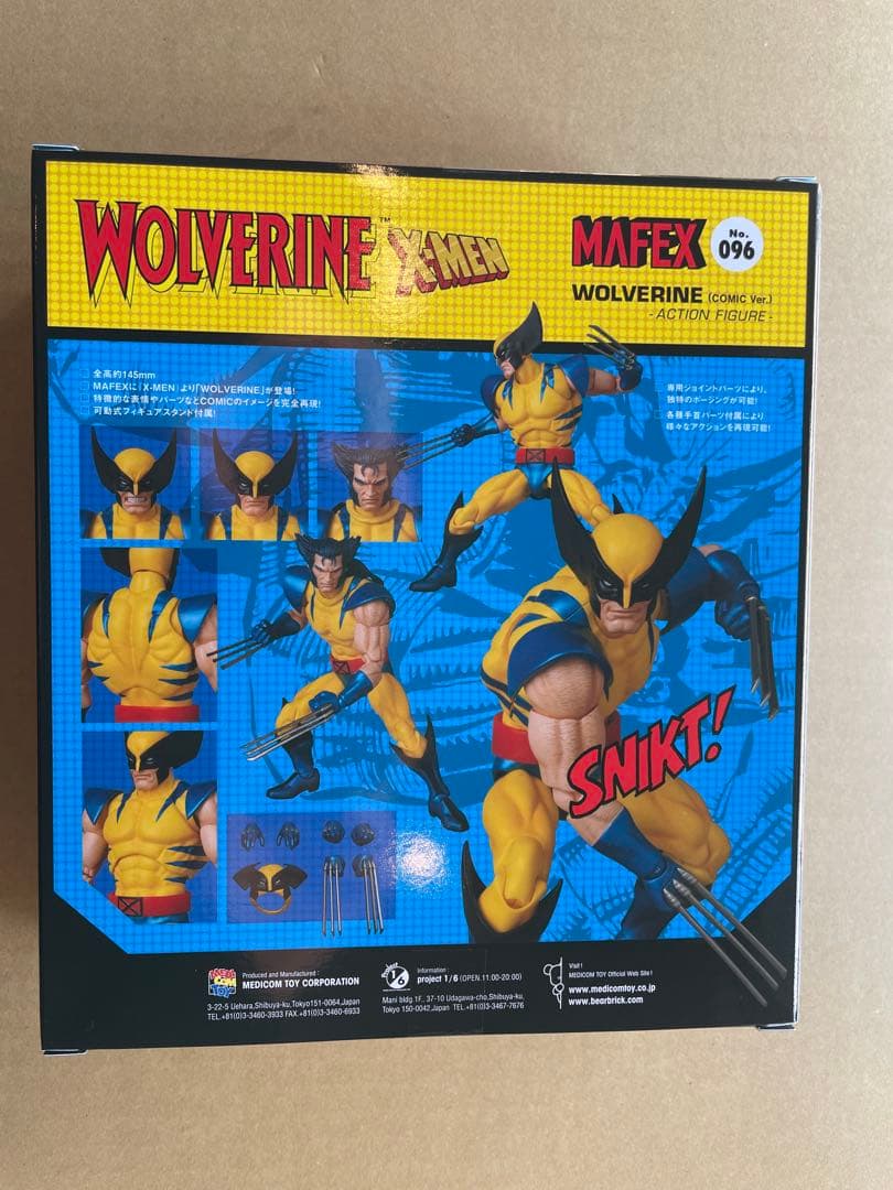 アメコミ MAFEX No.096 WOLVERINE COMIC Ver. f