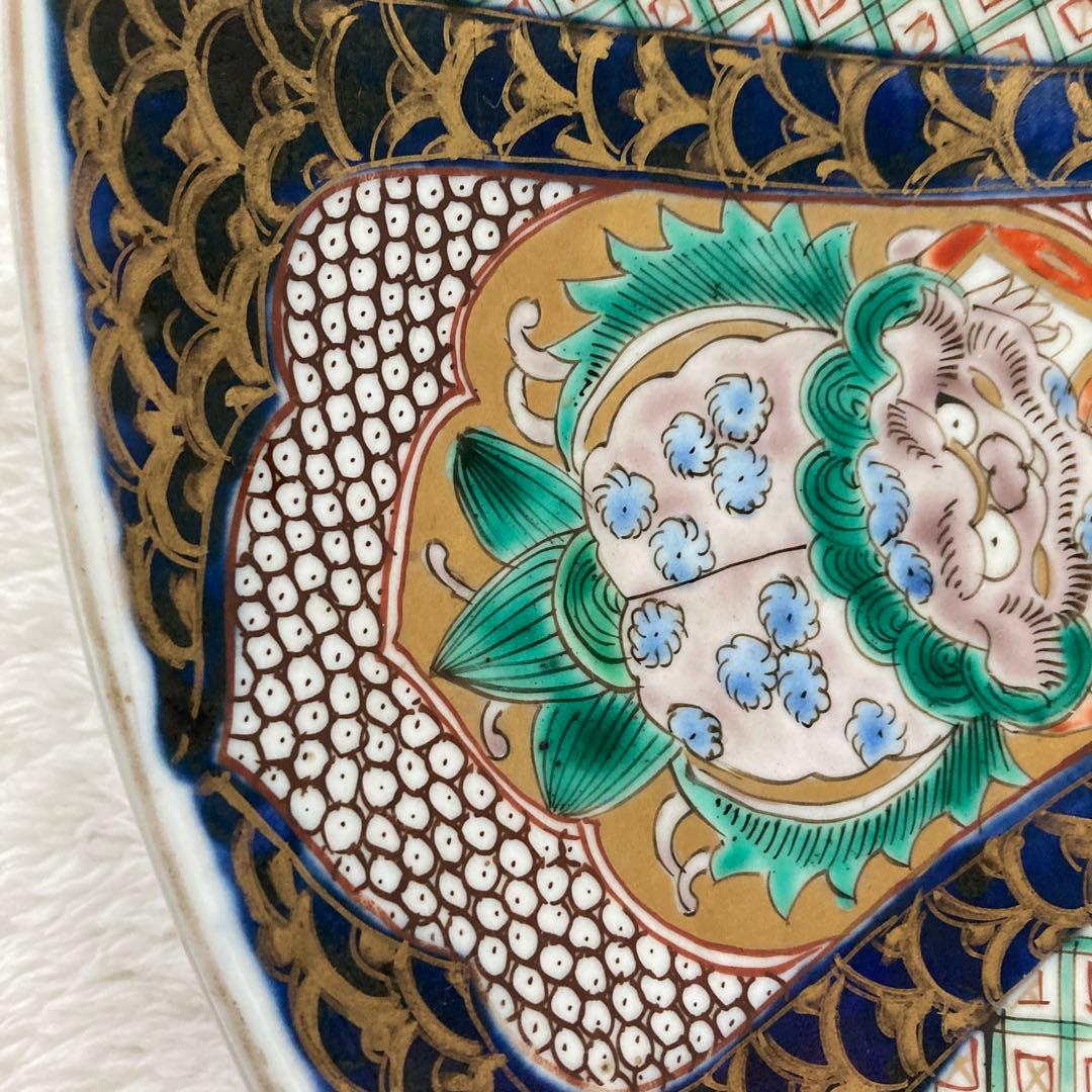 骨董品　大皿