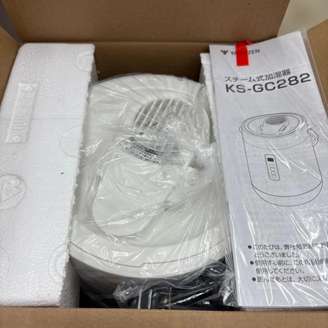 YAMAZEN スチーム式加湿器（2.8L） KS-GC282　未使用品