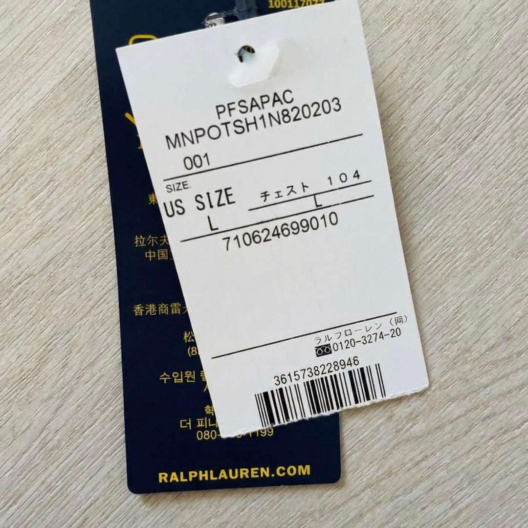 （新品・タグ付き）ポロ　ラルフローレンTシャツ