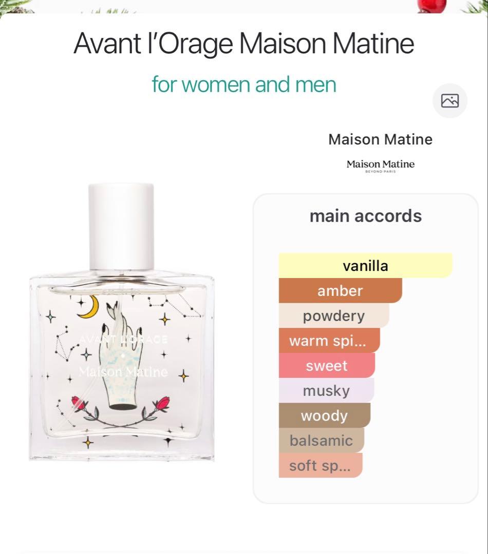 ★Maison Matine★メゾンマティン★アバン ロラージュ★
