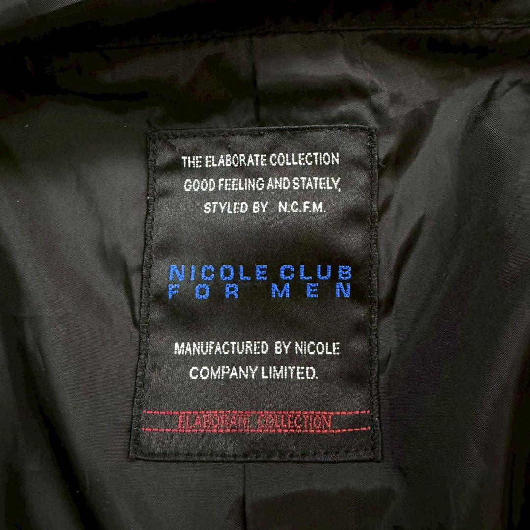 00s【Archive】gimmick military jacket/Y2K/