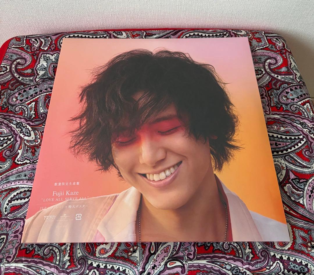 藤井風　LOVE ALL SERVE ALL ・ Prema アナログ　セット