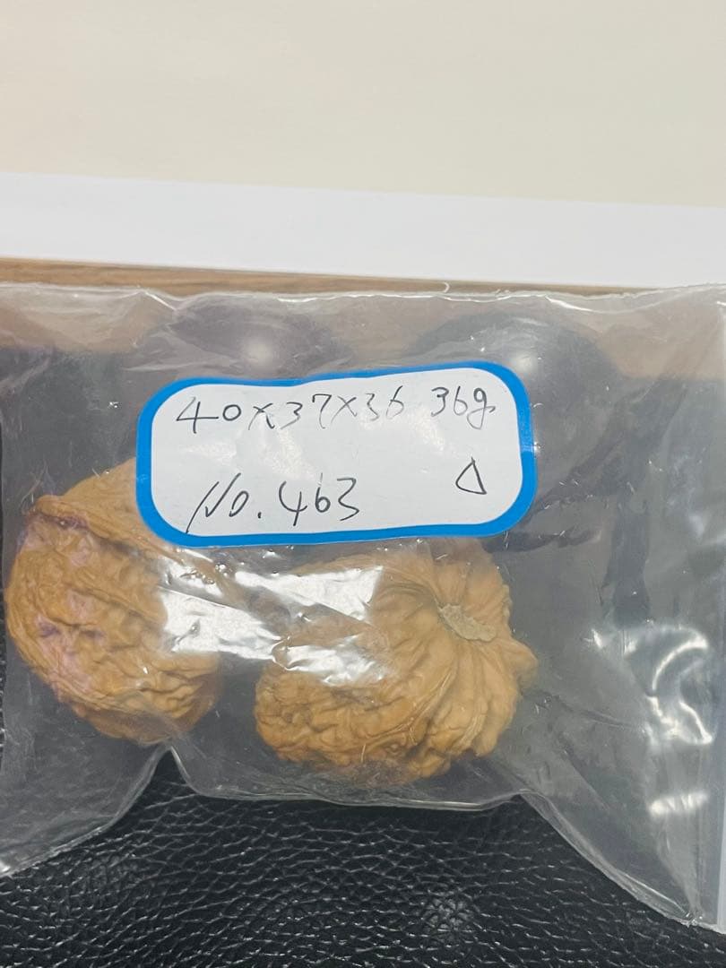 ❤️No.463遊ぶクルミ　文玩核桃 精配三角承德密紋